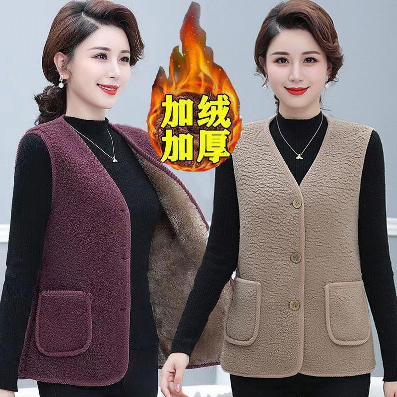 羊羔毛一体马甲女新款秋冬百搭时尚女士加绒加厚外穿背心马夹外套|undefined