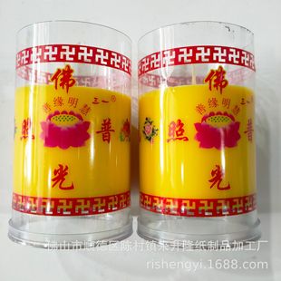 ���]���lֱ�N�o������Ϟ���T1��3��5��7��һ��һ�����𹩟��L����