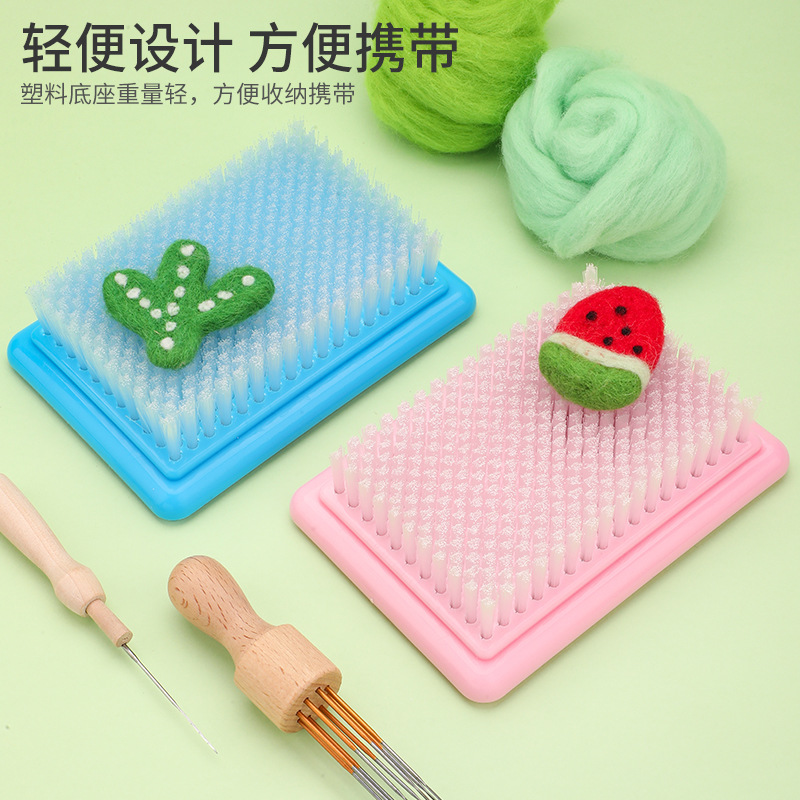 Grande y pequeño SKC fieltro de lana, estampado, placa inferior, cepillo, fieltro de aguja, banco de trabajo, peinar, fibra de lana, herramienta de bricolaje