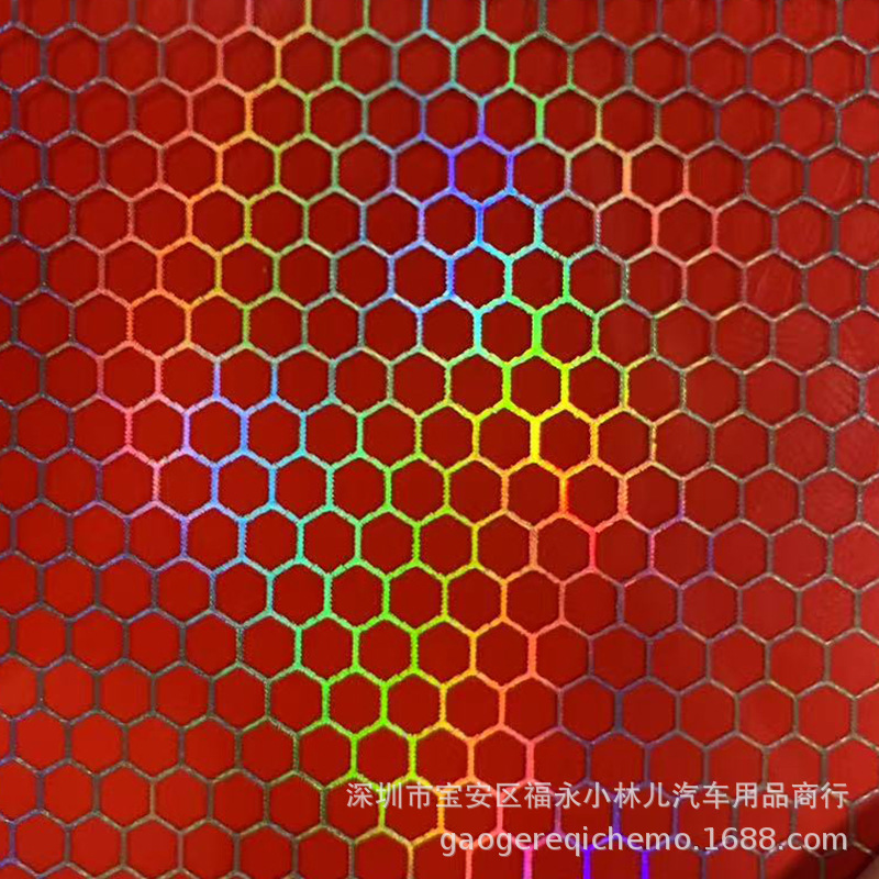 Modification, Bozuan Car headlight protective film - honda-hydraulic-red-038