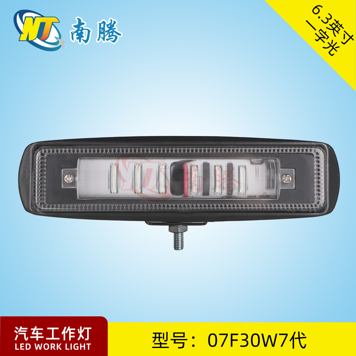 6,3 pulgadas en forma de una sola forma led30w luz de trabajo luz del coche proyector tenedor luz modificado coche luz de una palabra Luz image 1