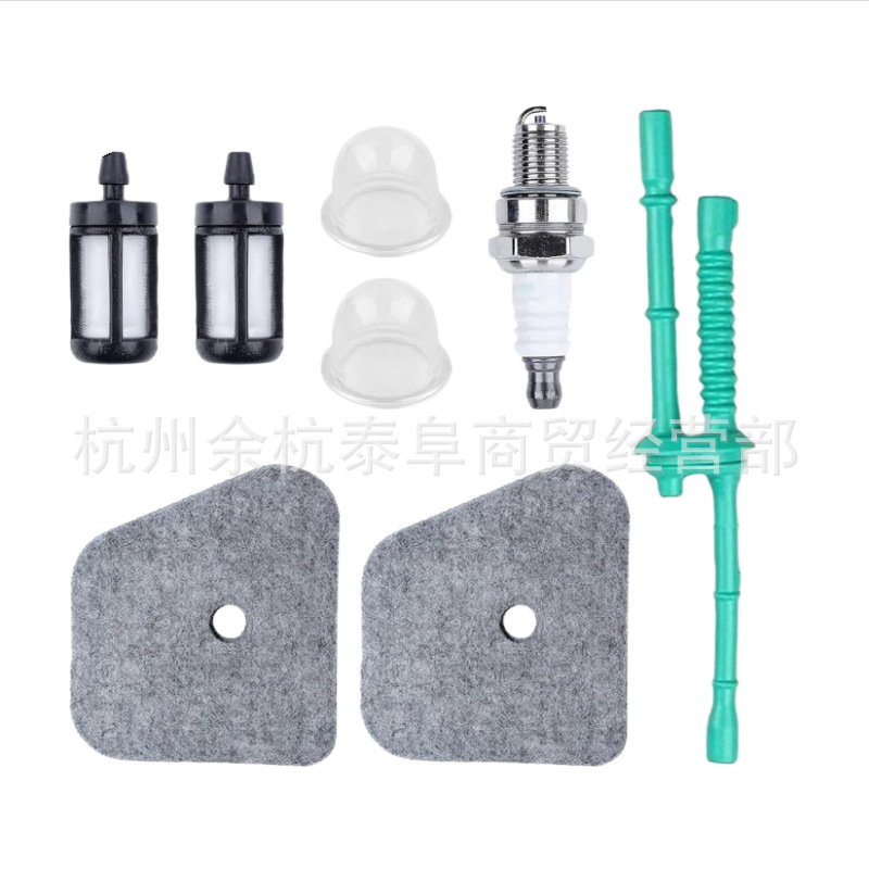 空滤底漆灯泡油管火花塞套装 适用于FS87 FS90 FS100 FS110 FS130