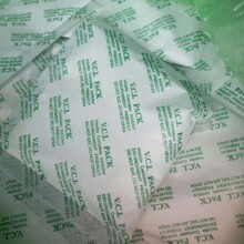 �����]�l��VCI���P��ĩ�� ��F�œ�w��퓚��ྏ�g�����a�S��