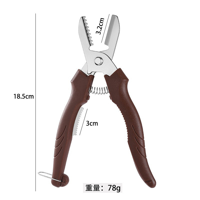板栗开口器栗子剥壳器生板栗刀家用开壳去皮板栗剪剥板栗外壳夹子|undefined