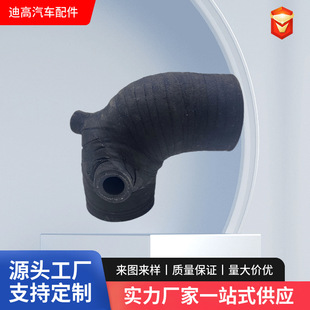 Manufacturer Supplies Customized Sinotruk Accessories Three-Way Air Hose Sinotruk Howo Steyr Weichai Shaanxi Auto Accessories