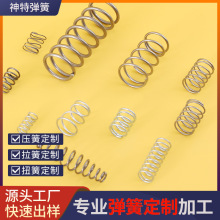 ���ɲ��P䓉��s���� ����������p�����������|��Ť�ɏS�����l