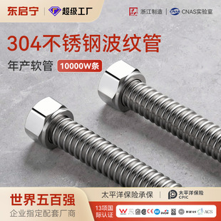 ���P䓲��y��4�ָ߉���������M��ˮ����ܛ�ܟ�ˮ���RͰ�B��ܛ��