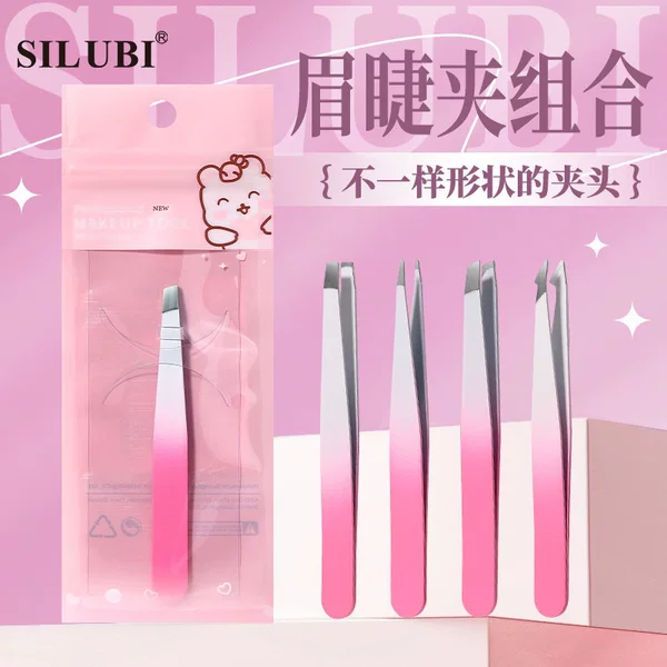 Slubi Full English Gradient Eyebrow Clip Oblique Mouth Pointed Mouth Eyebrow Pliers Hair Plucking Clip False Eyelashes Auxiliary Clip S354