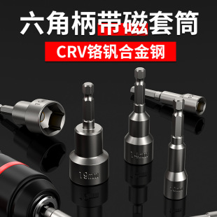 ���Ǳ�������Ͳ ��늄Ӱ��ִ��ԃ�������ĸ��Ͳ���� �ɻ���