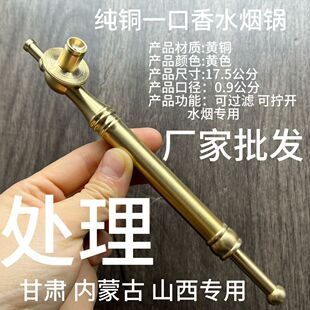 �S�~���U���^�V�ɲ�ϴ���~���Cˮ����L18������ʿ�~����