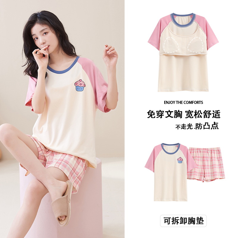 Pijamas de verano para mujer con almohadillas para el pecho, pantalones cortos dulces y bonitos que se pueden usar en el exterior, conjunto de algodón puro de manga corta, novedad 2026, ropa para el hogar