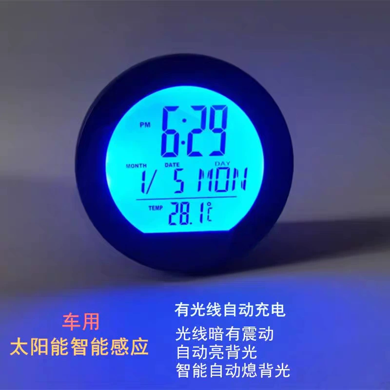 Новые солнечные автомобильные часы Автомобильный термометр Автомобильные электронные часы автомобильный календарь метр светящийся термометр