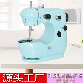 缝纫机;服装机械设备;缝中设备