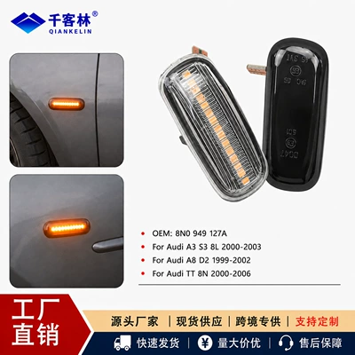 Dönmə işıqları TT LED sequential side turn