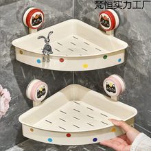 ���P����������l���gԡ�Ҏ���ϴ��̨��ԡ�g���נ����D���ռ{��