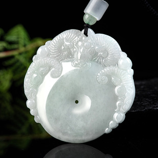 Natural Burma A Jade Sanyangkai Thai Ping An Buckle Jade Pendant Men's Safety Pendant for Men and Women
