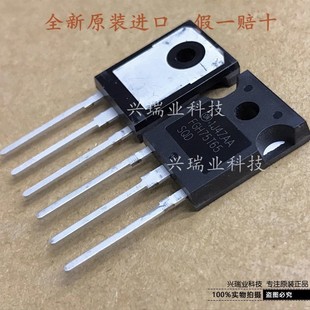 New Original ImporTed FGH75T65SHD IGBT Single Tube TO-247