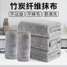 ��̿�w�SĨ��ϴ����Ӻ���ˮ����ë�坍ϴ�벼���˰ٝ����N��Ĩ��