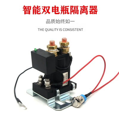 protector two-way control DC – Car battery/battery