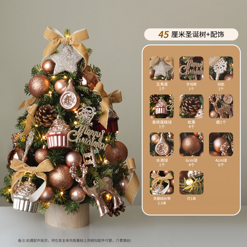 Velvet Banana Cervo 45cm