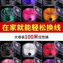 �n���M�ڱ���ˮ���������ֹ�����Ƥ���ɾo����朴����K��