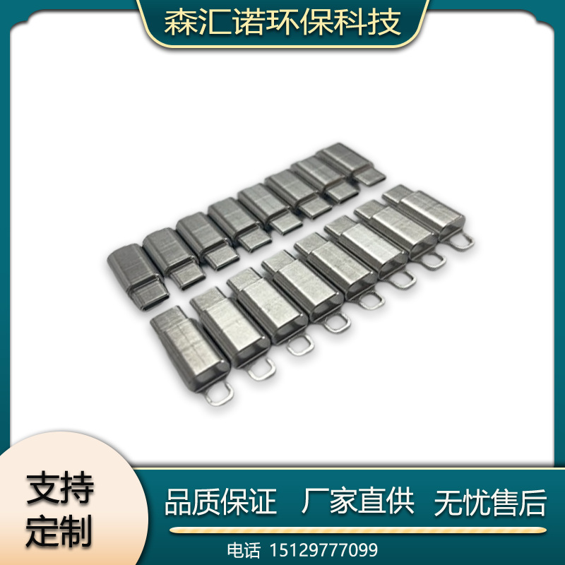 厂家供应钛U盘批发 钛合金u盘 钛加工件电脑两用优盘