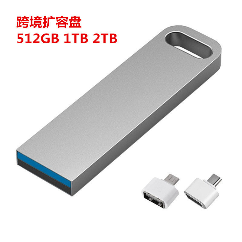 Key Ring Metal U32G16G64G1Tb512G2T2Tb Expansion Disk U1T USB Flash Drive Key Flat-Head USB Key Ring Metal U32G16G64G1Tb512G2T2Tb Expansion Disk U1T USB Flash Drive Key Flat-Head USB