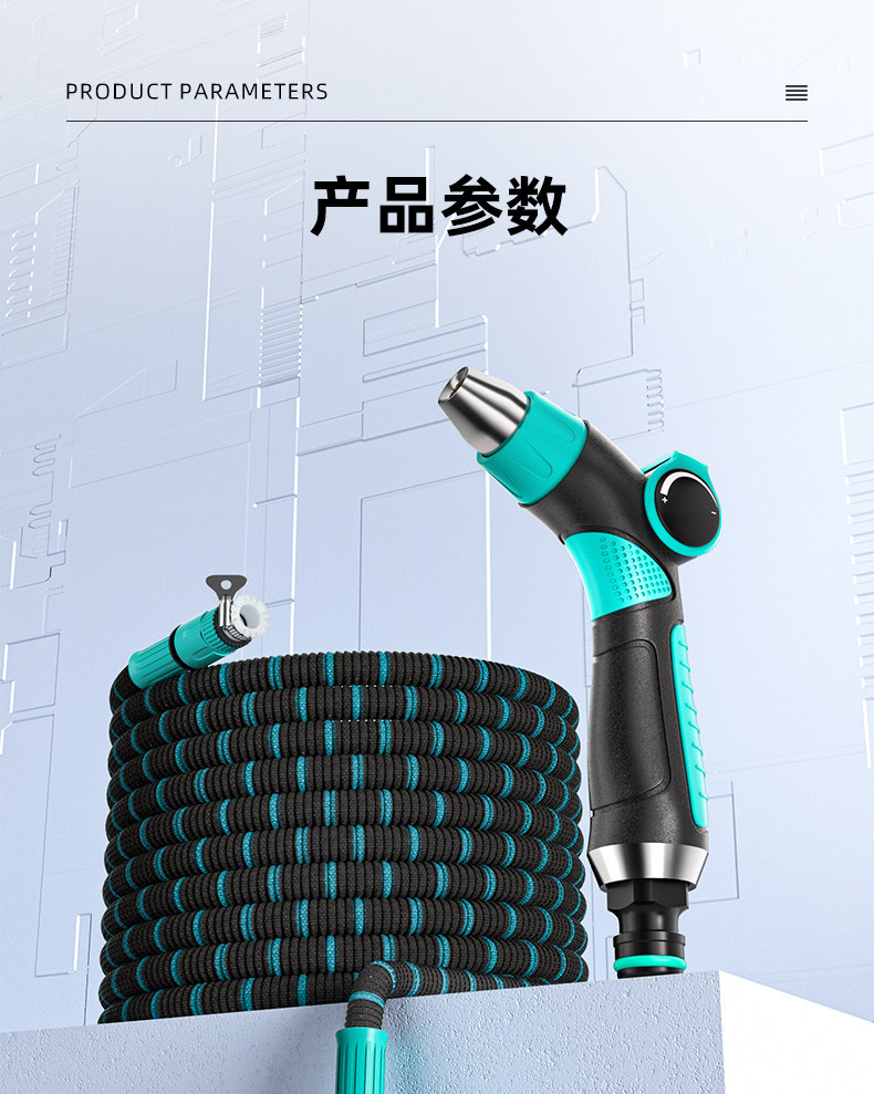 High-Pressure Car Wash Water Gun for Home Use, Telescopic Hose, Soft Hose, Pressurized Tap Water Nozzle, Can Be Used for Washing and Watering Flowers, Spray Gun Gadget