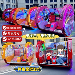New Square Luxury Music Car Kidsren's Leisure Car Double Battery Car Park 180 ° Tumbling Car