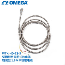 WTK-8-24����K��T�Ϳ�ճ�N��Ƭ�y����˨�̶��|Ȧʽ������ż̽�^