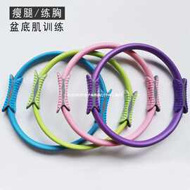 普拉提圈瘦腿瘦手臂美胸瘦背瑜伽圈魔力环瑜伽装备家用初学者