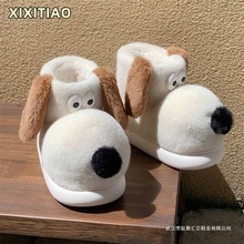 趣味可爱掌门狗棉鞋女冬外穿居家保暖高包跟棉拖鞋雪地靴