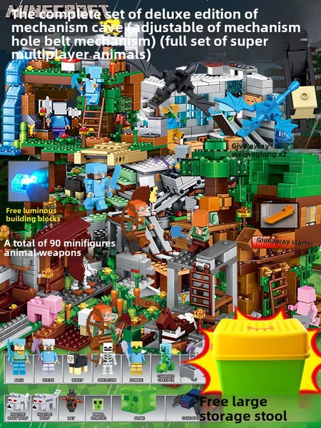 My world agency cave full set [Super luxury version]
