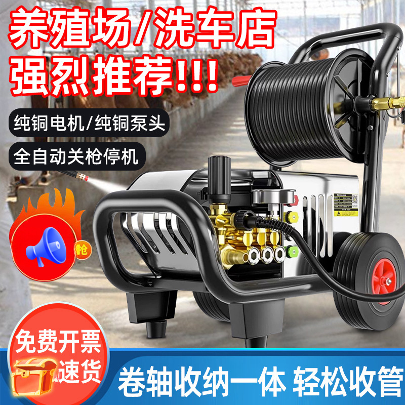 黑猫力威超高压清洗机商用380V疏通管道洗车养殖场工程220V工业级