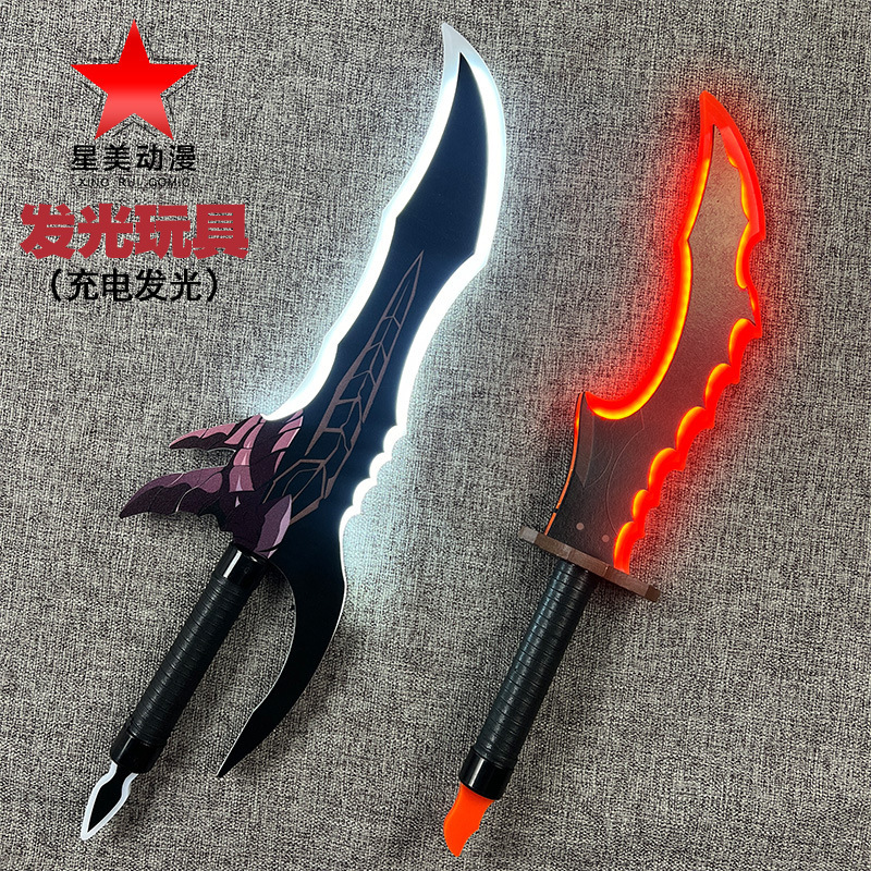 I Upgraded the Knight Killer Venom Tooth Cool Luminous Model Cos Props Weapon Ornaments Toys Peripherals Alone