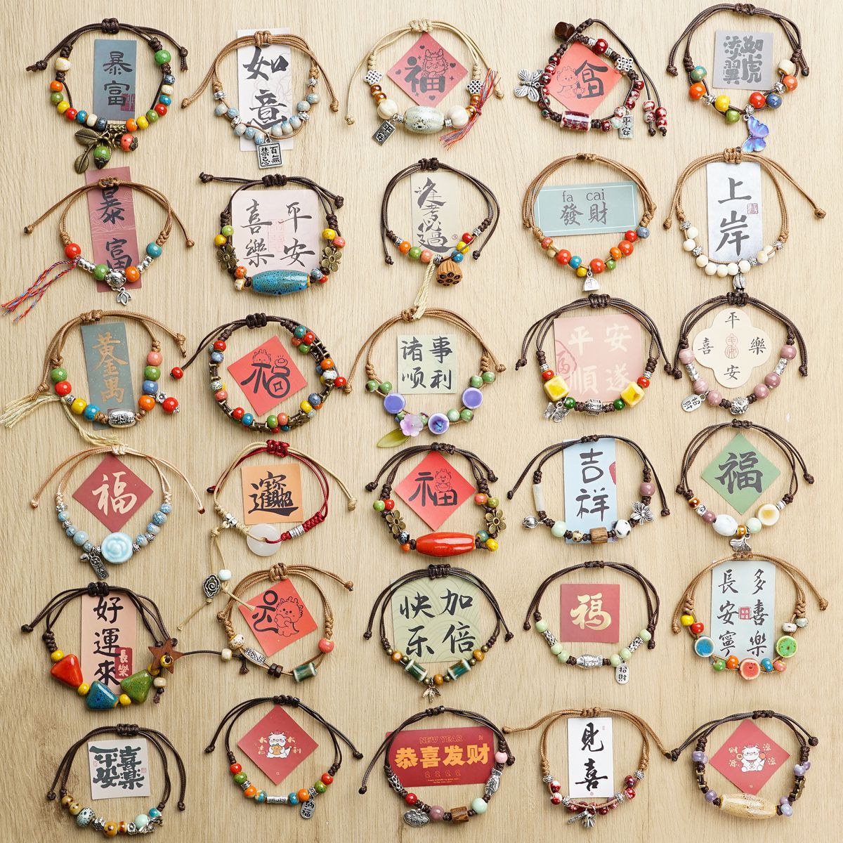 Jingdezhen Ceramic Bracelet Literary Fresh Flowers High-End Bracelet Simple Design Student Gift Jewelry Wholesale