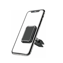 旋转创意导航车载手机支架汽车磁铁磁吸磁性跨境批发一件贴标代发