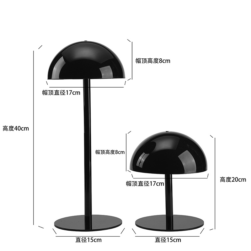 챙 없는 블랙 (20cm+40cm)