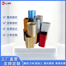 �F؛6063�E�A�X���X�Ͻ���X��ͨ���η����X���ܔD�������ӹ�