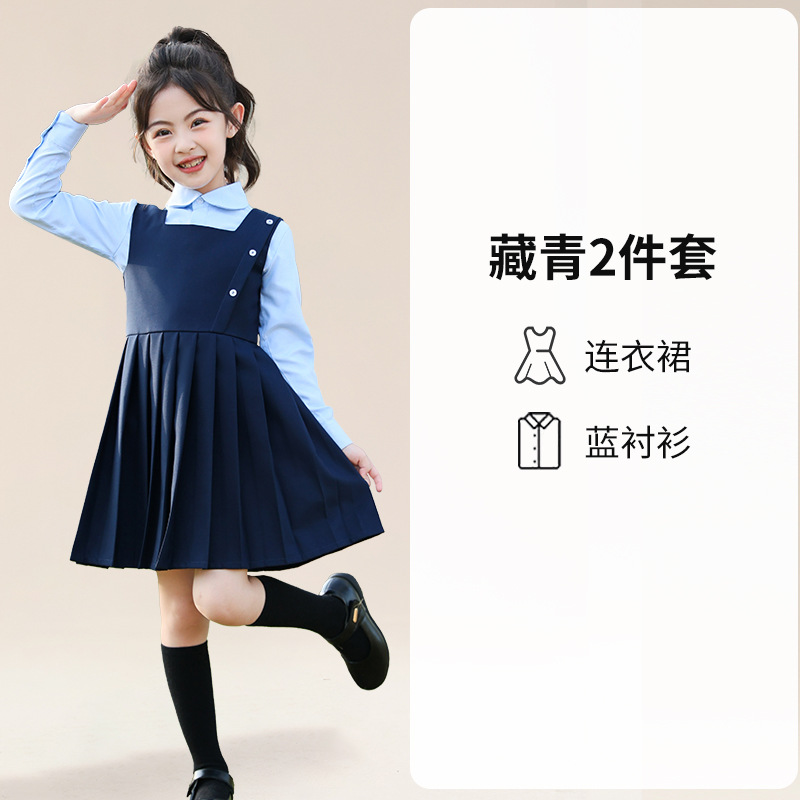 Vestido de niña, traje de estilo universitario, falda de chaleco para niños, falda JK para niños de mediana edad, vestido de actuación, falda plisada