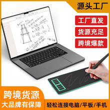 【外贸热销】XENX P3-1060绘图板10X6寸数位板手绘板手机电脑写字