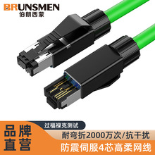 �m��Profinet����ˮ���^cat6���ξW�� ����ǧ�׸�����朹��I�W��