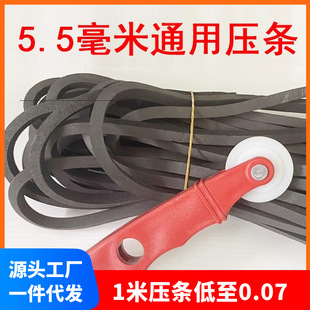 һ�����l�������l�X�Ͻ���䓴����W���zƤ�l�ܷ�Ƕ�l�̶��������l