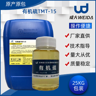 ��懳��~���ؽ��ٲ�׽�����τ��ЙC��TM-15 �m���N���r����ă�