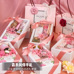 Nature-themed outdoor wedding favor gift set for bridesmaids, wedding banquet party favor corporate business gift