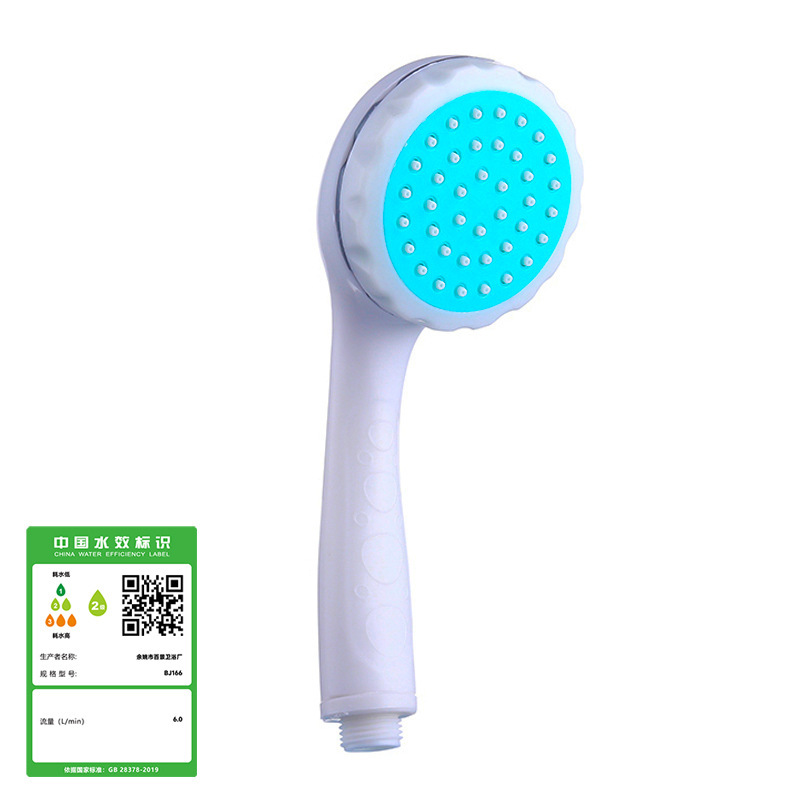 シャワーシャワーヘッド浴室増圧シャワーセット給湯器バスバー家庭用シャワーヘッド|undefined
