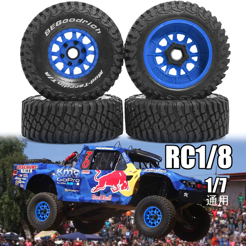 1/7Arrma1/8 Mojave Mojave4S Remote Control Traxxas Short Card Baja Baja Esc8 Hub W248