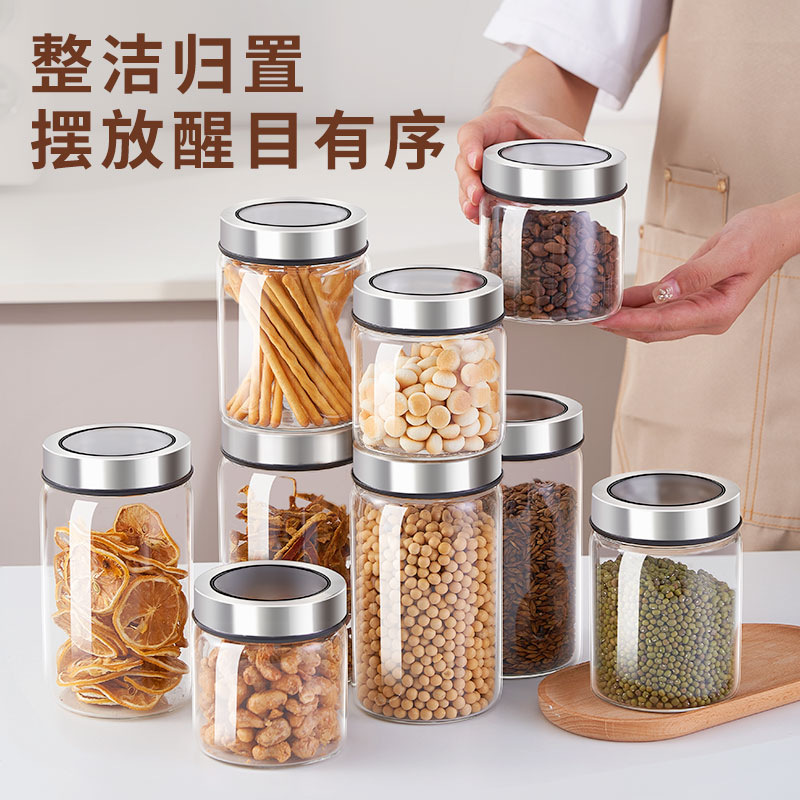 Tanque sellado de vidrio, tanque de almacenamiento, té de cocina, frasco de cáscara de mandarina, botella de material medicinal chino, caja de almacenamiento de granos integrales