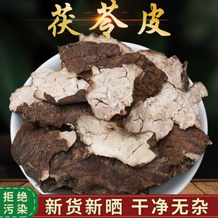 Ұɽ����Ƥˮϴ�oɳ500�����Ƥ���۰����߉K������Ƭ��