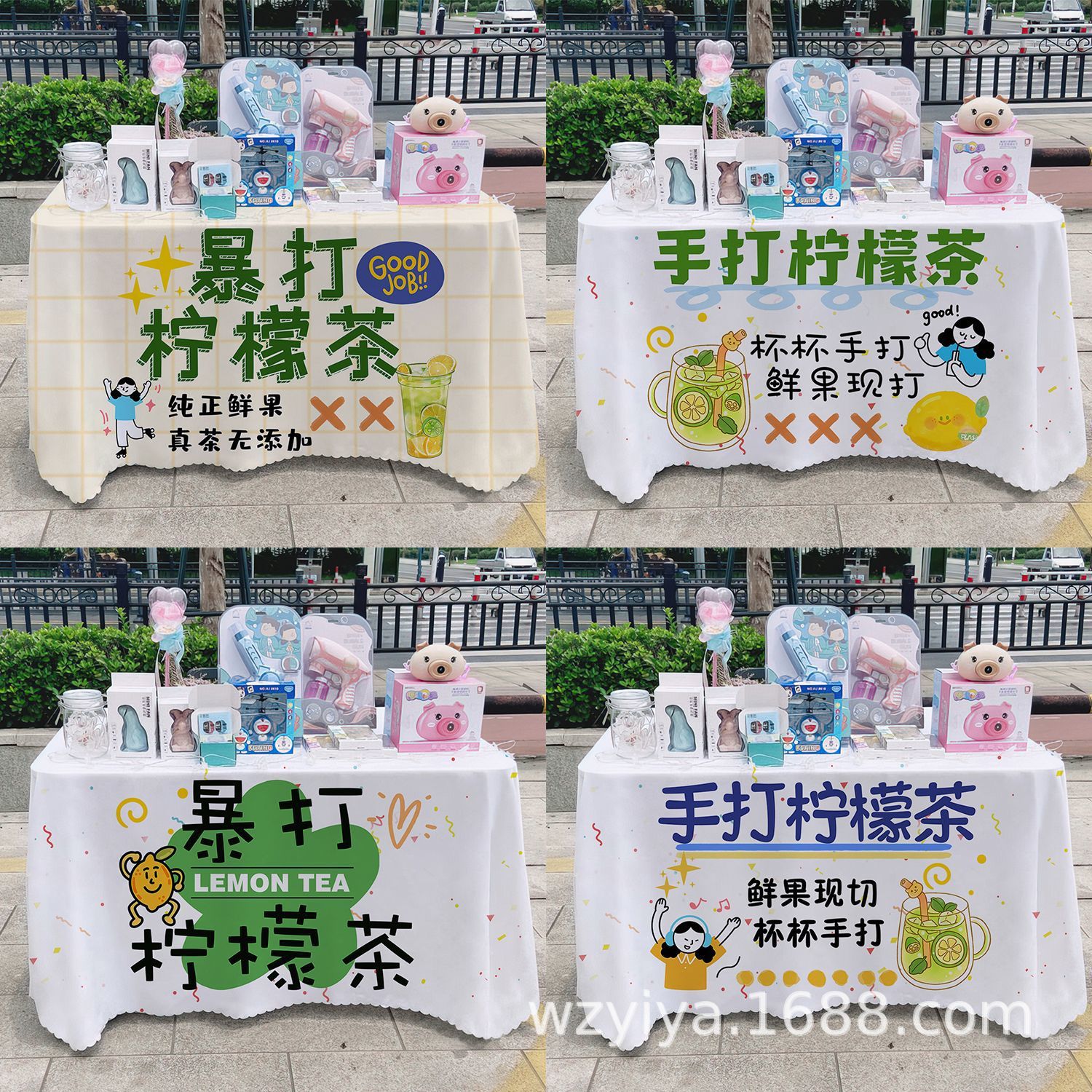 Mantel de té de limón hecho a mano